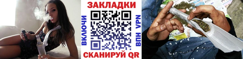 Магазины продажи наркотиков Батайск АМФЕТАМИН  Гашиш  omg как зайти  А ПВП  Канабис 