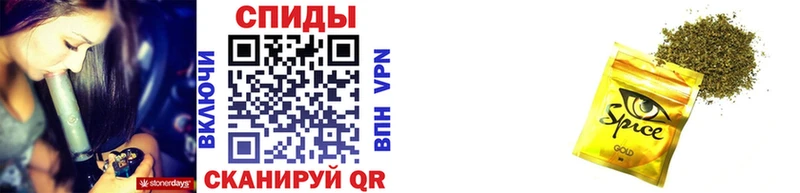 БУТИРАТ GHB  где купить   Батайск 