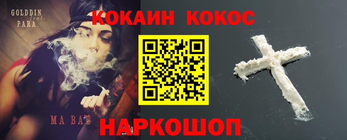 А ПВП Батайск