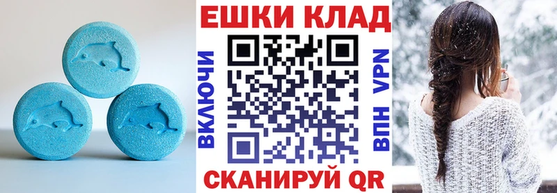 цены   Батайск  ЭКСТАЗИ louis Vuitton 