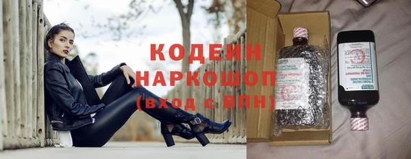 а пвп мука Кущёвская