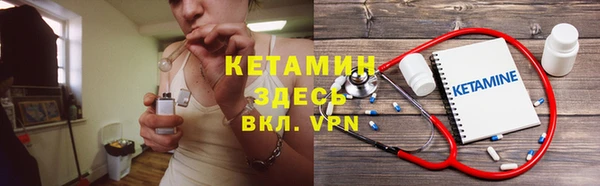 а пвп мука Кущёвская