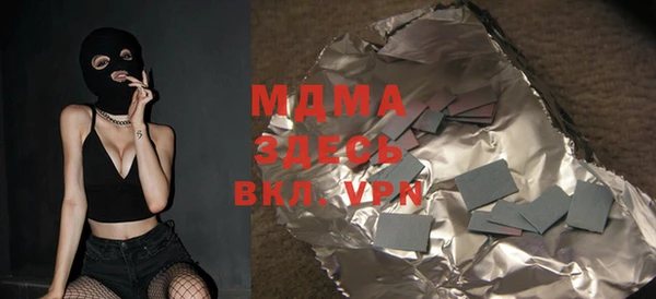 а пвп мука Кущёвская