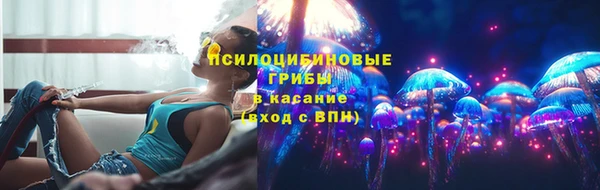 кокаин колумбия Гусиноозёрск