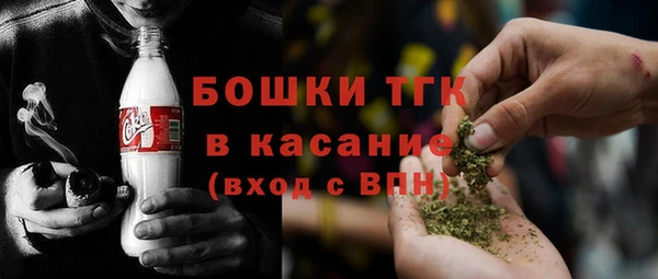 а пвп мука Кущёвская