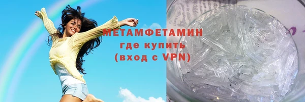 а пвп мука Кущёвская