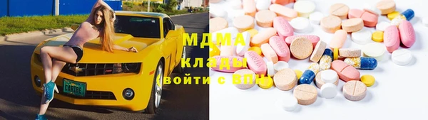 а пвп мука Кущёвская