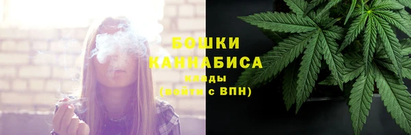 а пвп мука Кущёвская