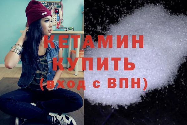 а пвп мука Кущёвская