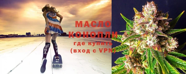 крисы Иноземцево