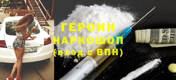 а пвп мука Кущёвская