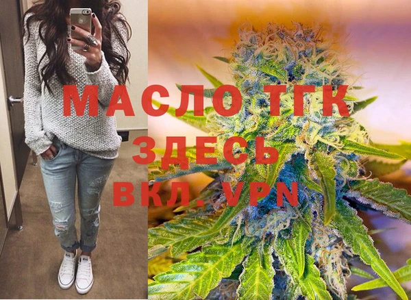 крисы Иноземцево