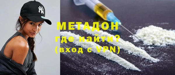 крисы Иноземцево
