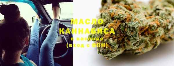 а пвп мука Кущёвская