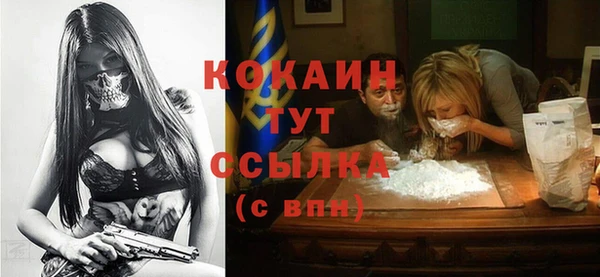 а пвп мука Кущёвская