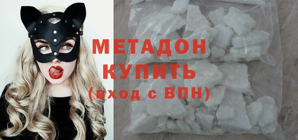 а пвп мука Кущёвская