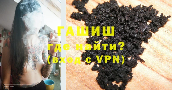 крисы Иноземцево