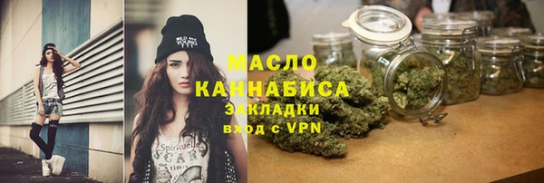 а пвп мука Кущёвская