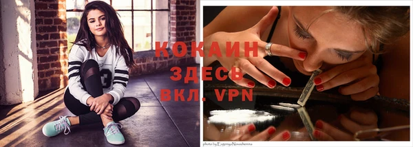 а пвп мука Кущёвская