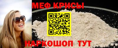 mdma Аргун