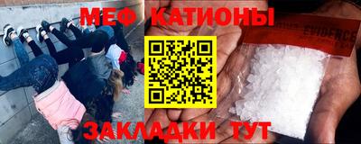 индика Абакан