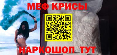 таблы Апрелевка