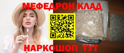 круглые Апшеронск