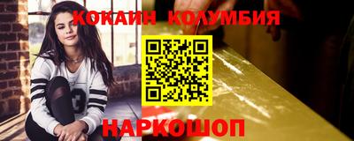 ALPHA-PVP Азнакаево