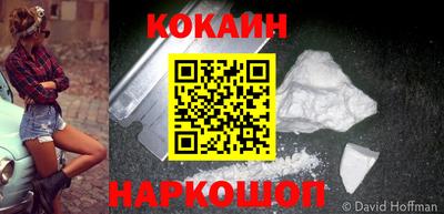 mdma Аргун