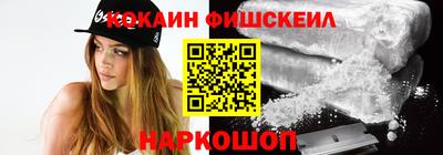 круглые Апшеронск