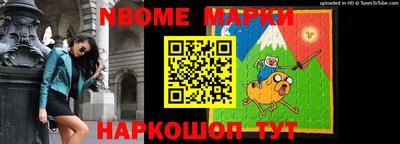 прущие грибы Апрелевка