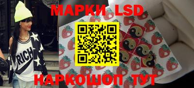 mdma Аргун