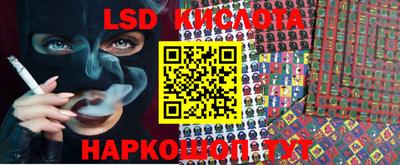 дживик Апшеронск