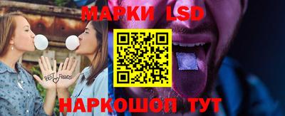 дживик Апшеронск