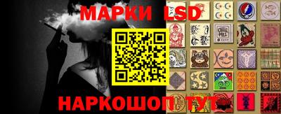 прущие грибы Апрелевка
