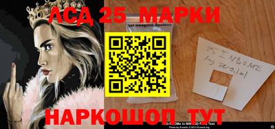 таблы Апрелевка