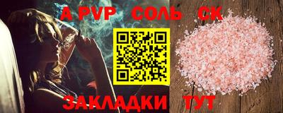 mdma Аргун