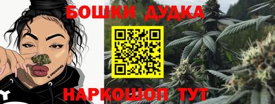 круглые Апшеронск