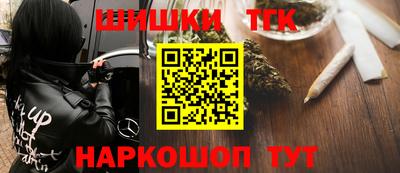 таблы Апрелевка