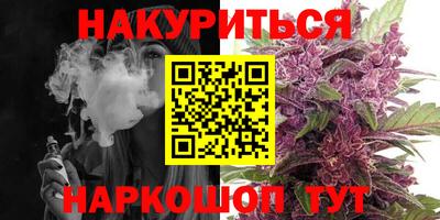 круглые Апшеронск