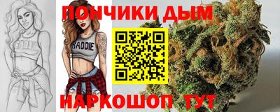 круглые Апшеронск