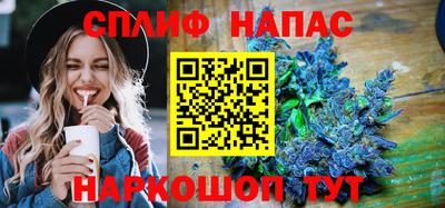 круглые Апшеронск