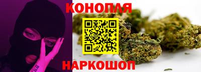 кокаин Аргун