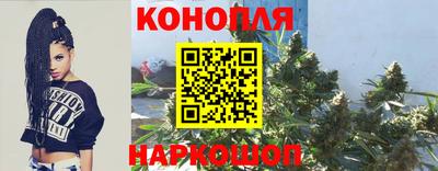 круглые Апшеронск