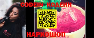 mdma Аргун