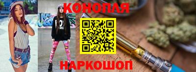 круглые Апшеронск