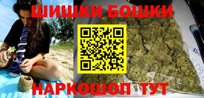 mdma Аргун