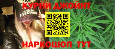 mdma Аргун
