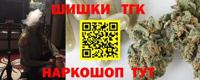 mdma Аргун