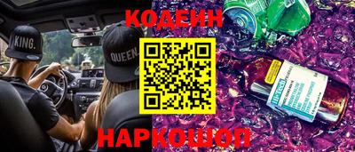 прущие грибы Апрелевка